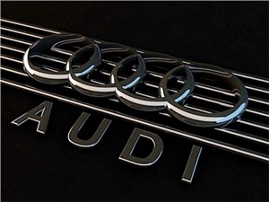 Audi готовится выпустить два электромобиля к 2018 году