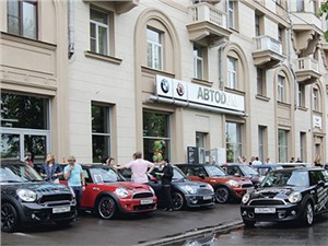 Автомобили Mini в РФ снова подорожают
