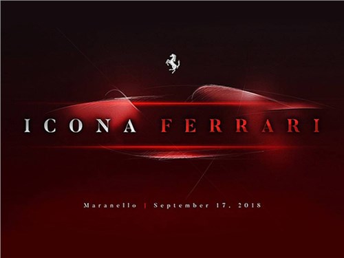 Ferrari анонсировала новый супекар