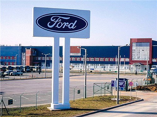 Ford покинул Россию под марш «Прощание славянки»
