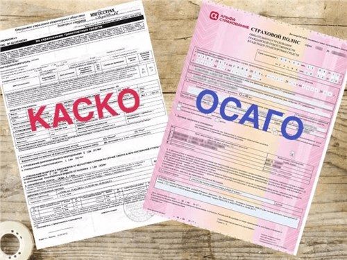 Сбербанк начнет страховать автомобили