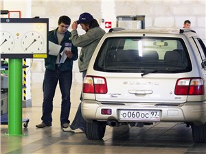 ТО будет контролировать Центробанк?
