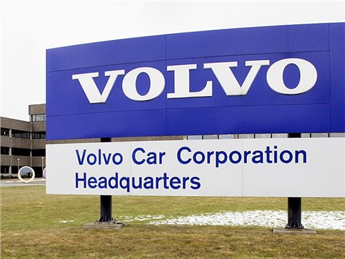 Volvo планирует продавать квоты на выбросы СО2