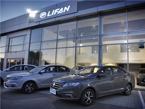 Brilliance, Zotye и Lifan уходят из России. Или не уходят…
