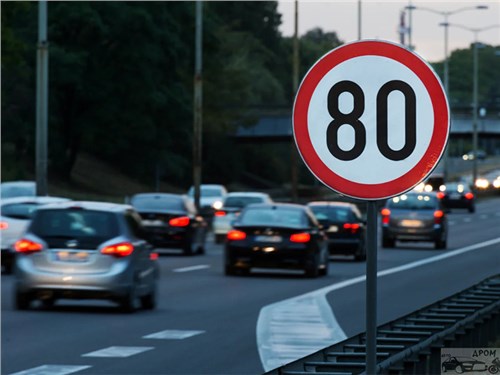 Ни один депутат Мосгордумы не поддержал законопроект о снижении нештрафуемого порога скорости