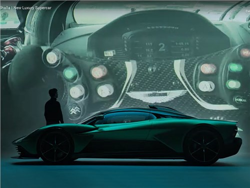 Новость про Aston Martin - Как создаются дизайны суперкаров?