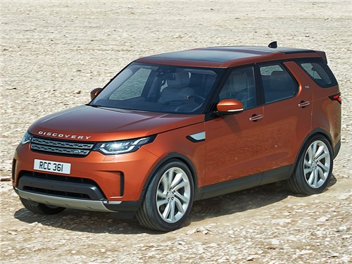 Land Rover анонсировал появление нового Discovery на российском рынке