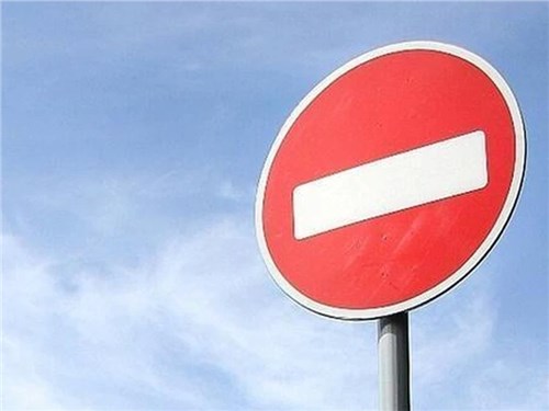В Москве в третий раз за месяц перекроют Садовое кольцо