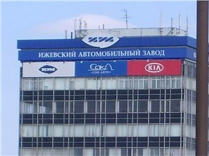 Ижевский автозавод модернизируют