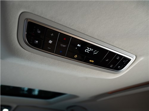 Предпросмотр jac rf8 (2026) управление климатом