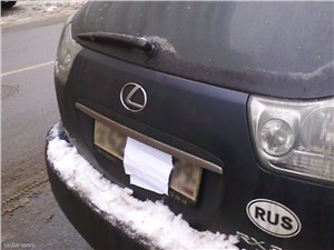 Владельцев машин с нечитаемыми номерными знаками будут наказывать строже