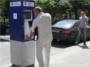 Зона платной парковки в центре Москвы не будет значительно расширяться