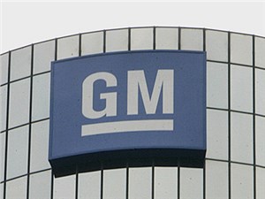 General Motors работает над 11 новыми модульными двигателями