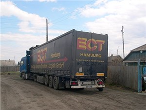 Грузовикам могут запретить пользоваться бесплатным объездом платных дорог