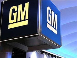 General Motors планирует выйти на новый уровень рентабельности