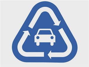 По программе утилизации продано более 98 тысяч автомобилей
