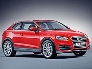 Новый маленький кроссовер марки Audi получит имя седана из шестидесятых