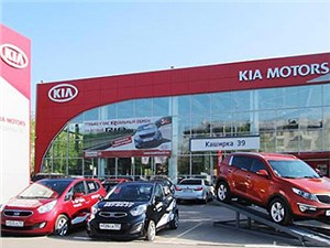 Самой востребованной иномаркой в России стала корейская Kia