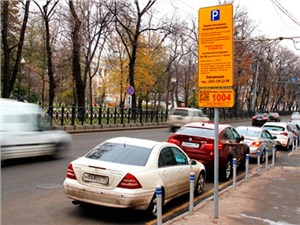 Для автомобилей, взятых на прокат в Москве, будет доступна скидка на платную парковку