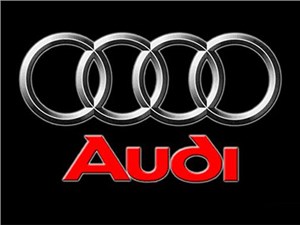 Появилась новая информация о выходе в свет самой компактной модели Audi