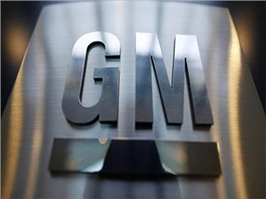 Банковские счета российского подразделения General Motors арестованы
