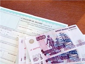 Союз страховщиков накажет компании, неверно рассчитывающие «бонус-малус»