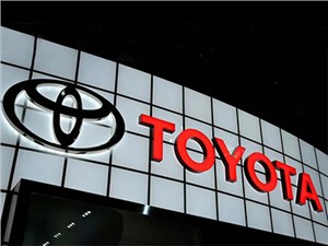 Toyota вложится в создание искусственного интеллекта