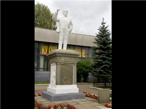 Первый в мире памятник В.И. Ленину открыт 22 января 1924 г.