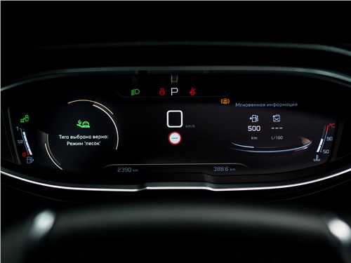 Peugeot 5008 2017 приборная панель