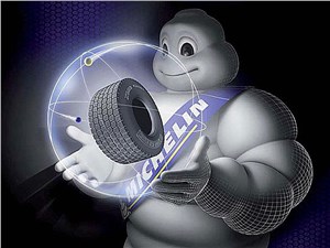 Michelin построила логистический комплекс в ЦФО