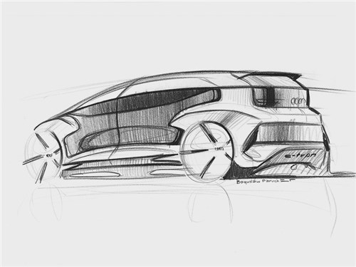 Новость про Audi - Audi AI:me 