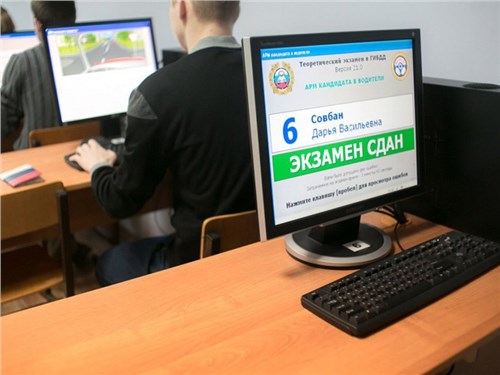 ГИБДД ужесточит теоретический экзамен