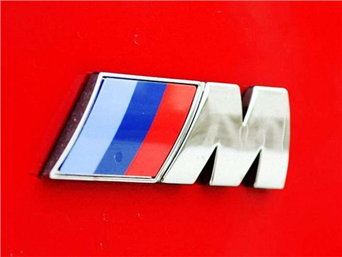 Спортивное подразделение BMW может выпустить самостоятельную модель