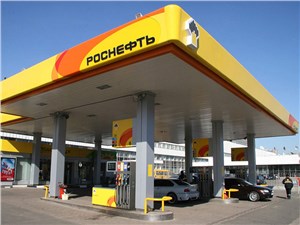 Фольксваген и Роснефть будут совместно обеспечивать инфраструктуру для газовых автомобилей