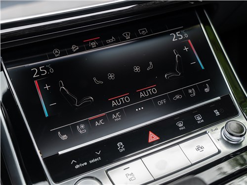 Audi Q8 2019 нижний монитор