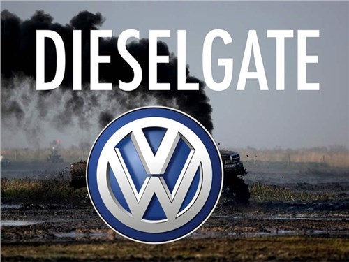 Новость про Volkswagen - «Дизельгейт» продолжается