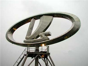Первая часть кредита Внешэкономбанка «АвтоВАЗу» будет переведена через 1-2 месяца