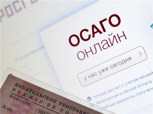 Безработные россияне могут получить скидку на ОСАГО