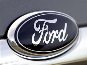 Автомобили Ford признаны самыми экологичными на российском рынке