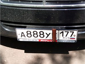В Москве появятся инспекторы, снимающие бумажки с номеров припаркованных машин