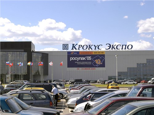 Опубликован точный список участников Московского международного автосалона