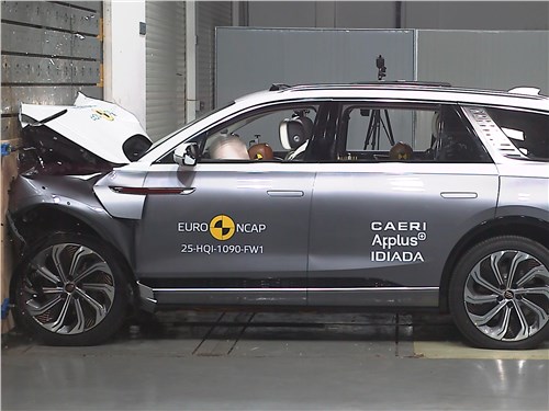 Hongqi E-HS9