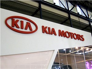 Позиции марки Kia на российском рынке продолжают укрепляться