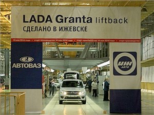 На заводе ИжАвто началось производство лифтбеков Lada Granta