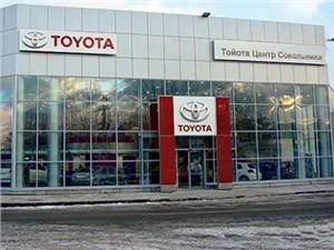 «Тойота Банк» отчитался об объемах выданных в прошлом году автокредитов