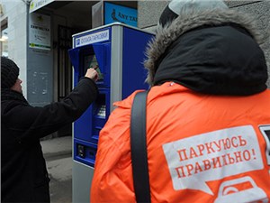 Москвичей будут учить пользоваться парковками в ходе промоакции