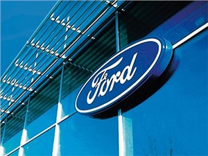 Один из старейших европейских автозаводов Ford закрыт