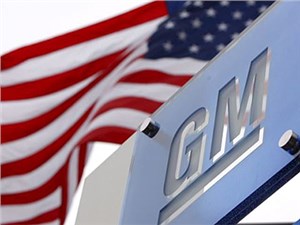 Минпромторг и администрация президента прокомментировали уход General Motors