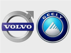 Volvo Cars и Geely Auto открыли новый центр по созданию общих моделей