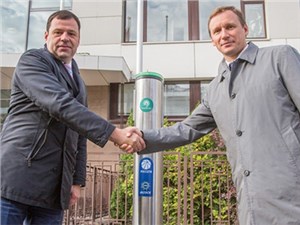 В Москве появилась первая зарядная станция для электрокаров